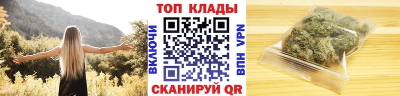 Магазин наркотиков Западная Двина Бошки Шишки  Меф мяу мяу  COCAIN  Гашиш 