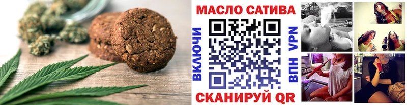 Cannafood марихуана  Западная Двина 