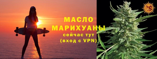 COCAINE Дмитриев