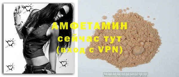 COCAINE Дмитриев
