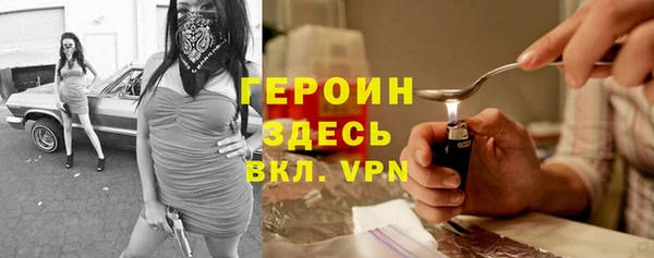 ешки Бутурлиновка