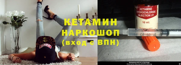 COCAINE Дмитриев