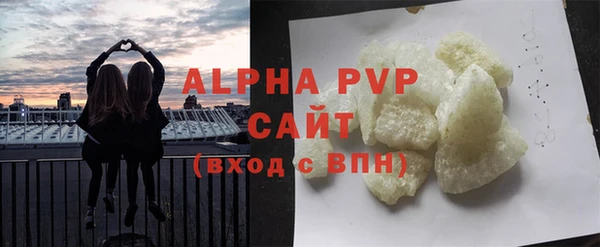 COCAINE Дмитриев