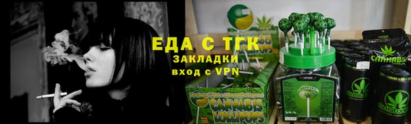 кокс Дмитров