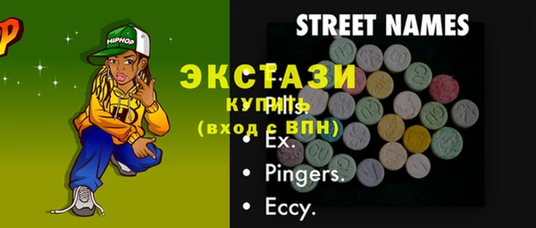 кокс Дмитров