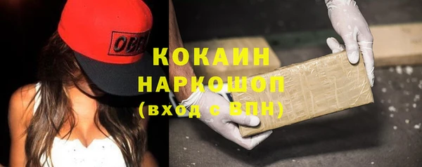 кокс Дмитров