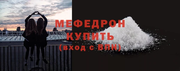COCAINE Дмитриев
