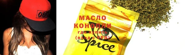героин Няндома