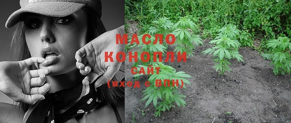 COCAINE Дмитриев