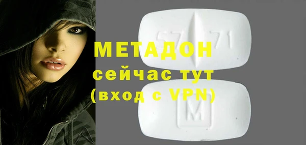 COCAINE Дмитриев