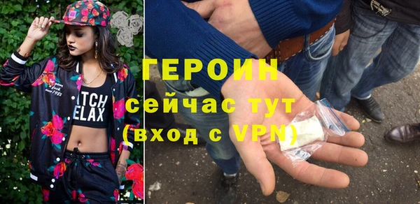 COCAINE Дмитриев