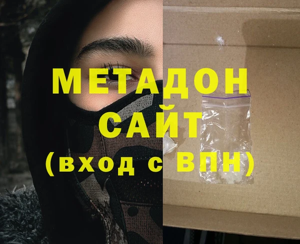 кокс Дмитров