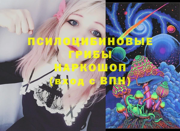 COCAINE Дмитриев