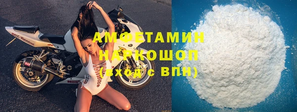 кокс Дмитров