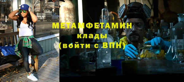 COCAINE Дмитриев