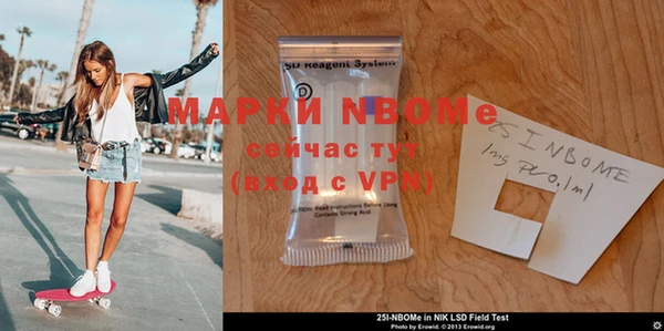 COCAINE Дмитриев