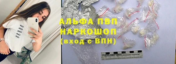 кокс Дмитров