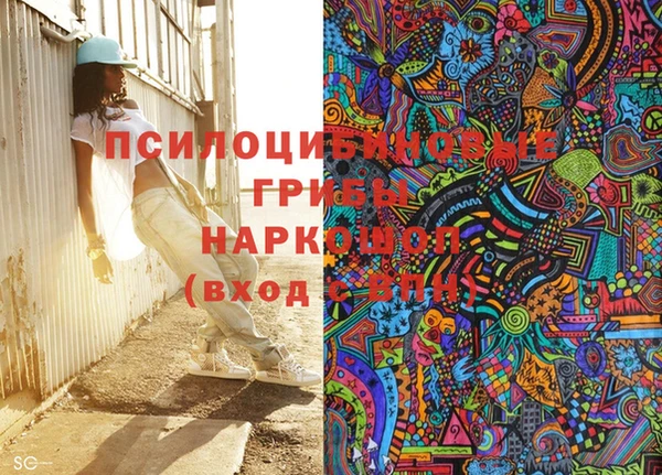 jwh Валуйки