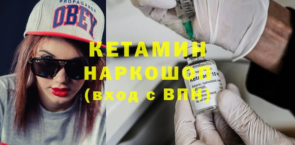 кокс Дмитров