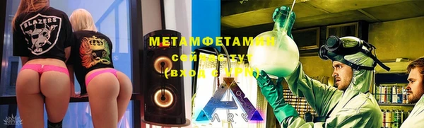 кокс Дмитров